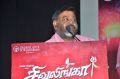 Director P Vasu @ Shivalinga Movie Press Meet Stills