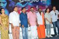 Shivalinga Movie Press Meet Stills