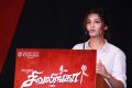 Ritika Singh @ Shivalinga Movie Press Meet Stills