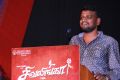 Shivalinga Movie Press Meet Stills