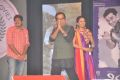 Shivam Movie Audio Launch Stills