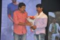 Shivam Movie Audio Launch Stills