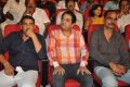 Shivam Movie Audio Launch Stills