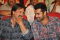 Shivam Movie Audio Launch Stills