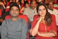 Shivam Movie Audio Launch Stills