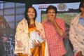 Shivam Movie Audio Launch Stills