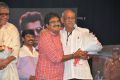 Shivam Movie Audio Launch Stills