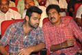 Shivam Movie Audio Launch Stills