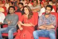 Shivam Movie Audio Launch Stills