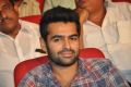 Shivam Movie Audio Launch Stills