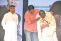 Shivam Movie Audio Launch Stills