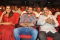 Shivam Movie Audio Launch Stills