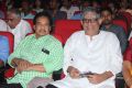 Shivam Movie Audio Launch Stills