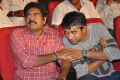 Shivam Movie Audio Launch Stills