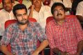 Shivam Movie Audio Launch Stills