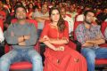 Shivam Movie Audio Launch Stills