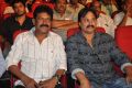 Shivam Movie Audio Launch Stills