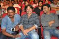 Shivam Movie Audio Launch Stills