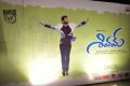 Shivam Movie Audio Launch Stills