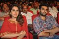 Shivam Movie Audio Launch Stills