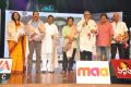 Shivam Movie Audio Launch Stills