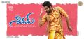 Hero Ram in Shivam Telugu Movie Posters