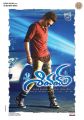 Hero Ram in Shivam Telugu Movie Posters