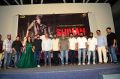 Shivan Telugu Movie Teaser Launch Stills