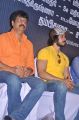 Vivek, Bharath at Shivani Movie Audio Launch Stills