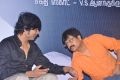 SJ Suryah, Vivek at Shivani Movie Audio Launch Stills