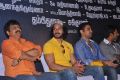 Vivek, Bharath, Vijay Antony at Shivani Movie Audio Launch Stills