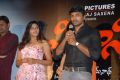 Shivani Movie Audio Release Photos