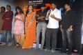 Shivani Movie Audio Release Photos