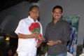 Shivani Movie Audio Release Photos