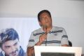 Prakash Raj at Shivani Movie Audio Release Photos