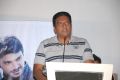 Prakash Raj at Shivani Movie Audio Release Photos