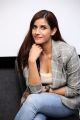 Actress Shivani Singh Hot Stills at Ye Mantram Vesave Interview