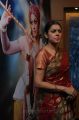 Shobana's Dance Drama Krishna Press Meet Stills