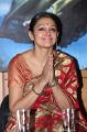 Actress Shobana Press Meet on Krishna Dance Drama