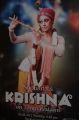 Shobana Krishna Dance Drama Press Meet Stills