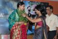 Shobana Krishna Press Meet Stills