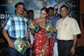 Shobana's Dance Drama Krishna Press Meet Stills