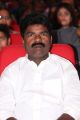 Shourya Movie Audio Launch Stills