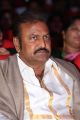 Mohan Babu @ Shourya Movie Audio Launch Stills