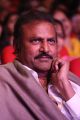 Mohan Babu @ Shourya Movie Audio Launch Stills