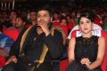 Shourya Movie Audio Launch Stills