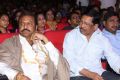 Shourya Movie Audio Launch Stills