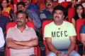 Shourya Movie Audio Launch Stills