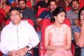 Shourya Movie Audio Launch Stills