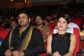 Shourya Movie Audio Launch Stills